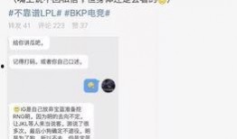 吃瓜最新事件爆料怀远,揭秘吃瓜群众最新热议事件