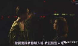 贤者的爱在线观看,穿越时空的深情邂逅